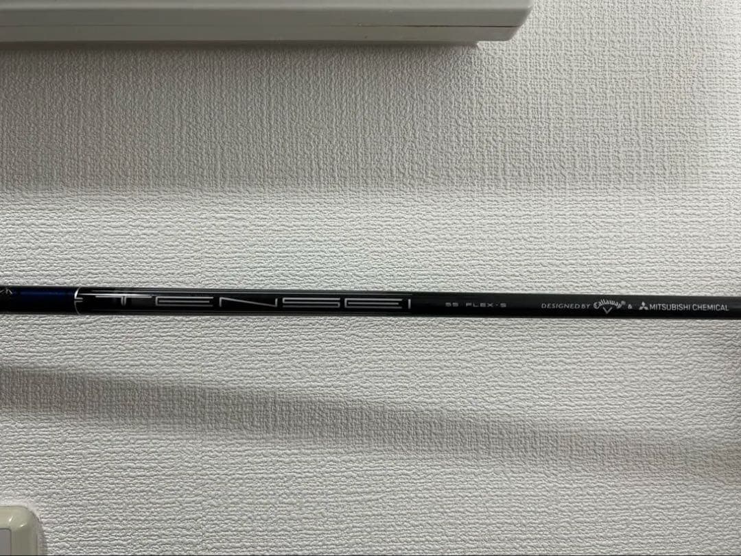 キャロウェイ RAZR FIT ドライバー 9.5度