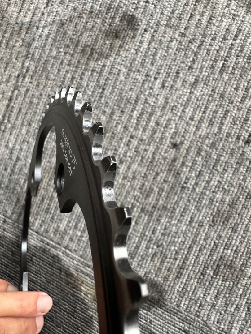 Sugino 75 チェーンリング 50T 144mm