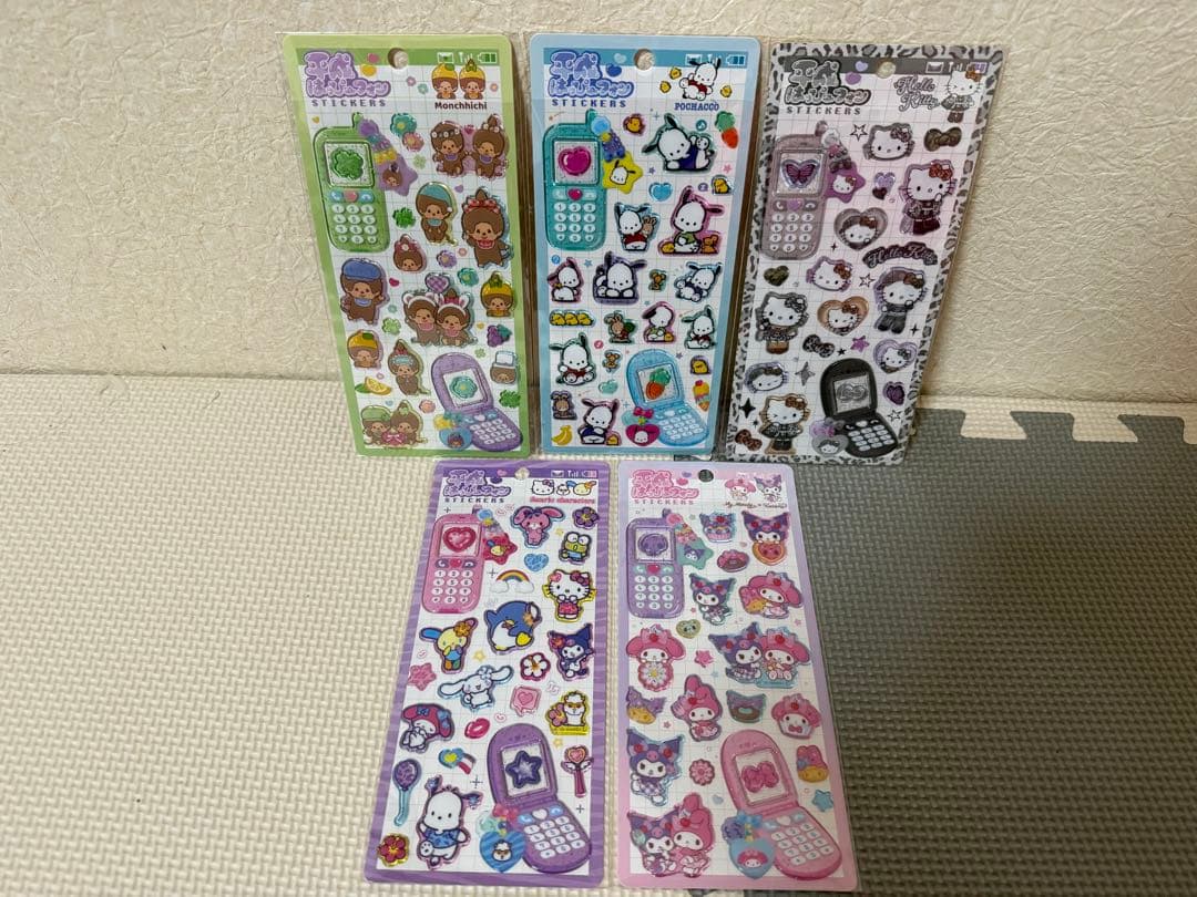 うるちゅる　平成はっぴーうぉん　サンリオなど　正規品