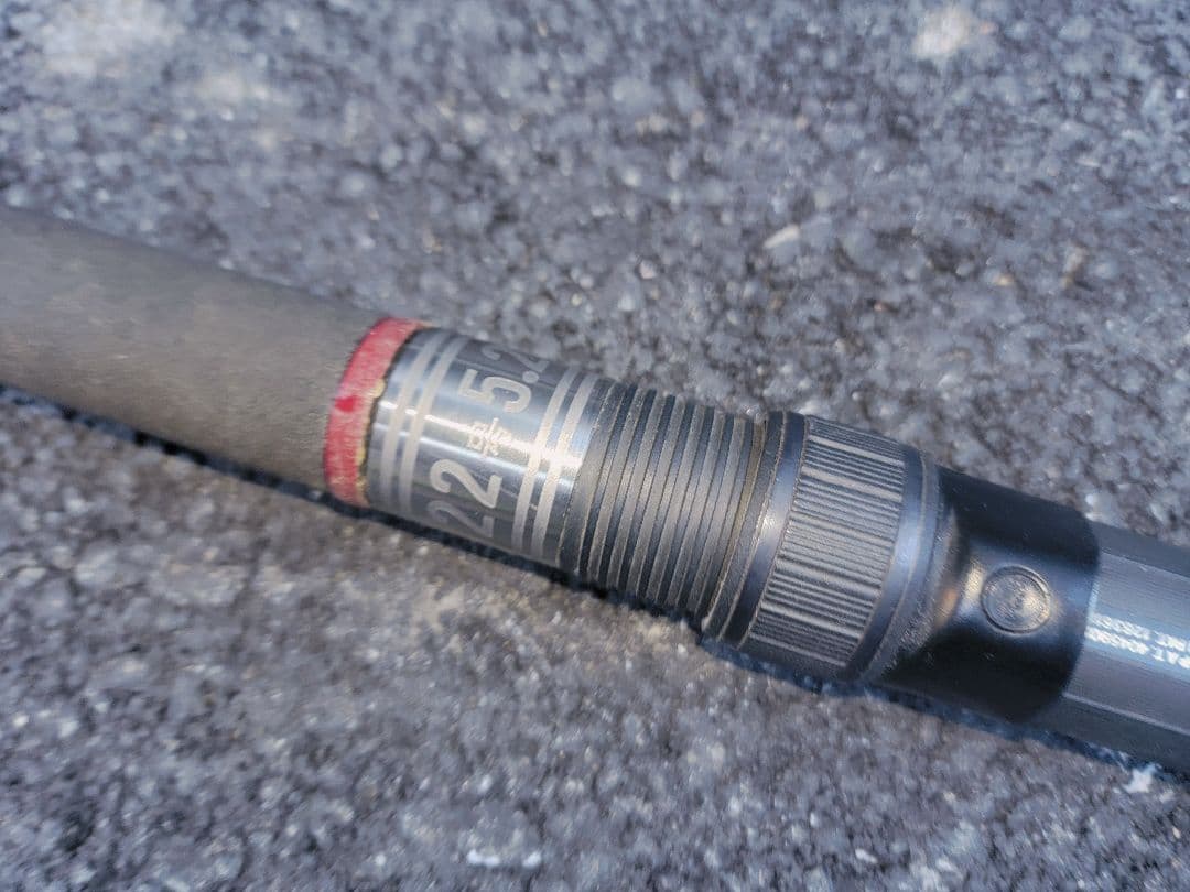 吉*樹様 がまかつ 振出 がま石 バーサス 22号 5.2 石鯛 クチジロ 本石