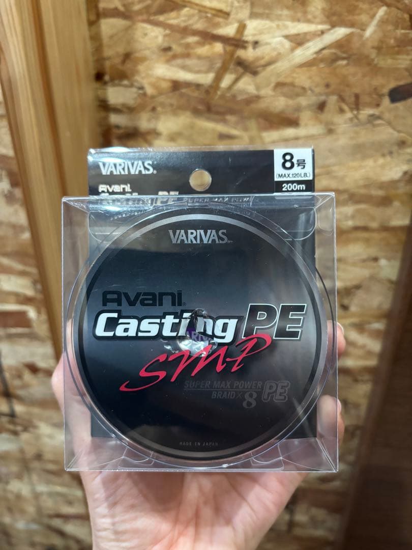 15ツインパワー　14000 スプール　SMP８号