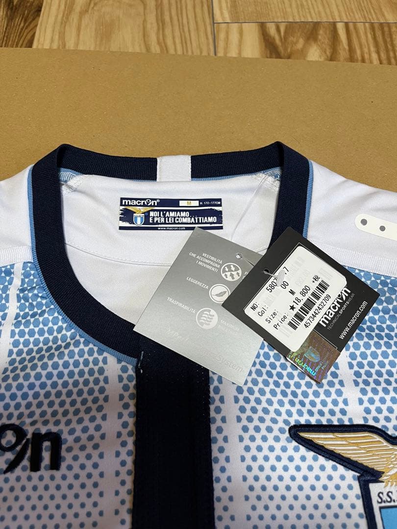 【新品】S.S.LAZIO 2015〜16オーセンティックユニフォーム上下セット