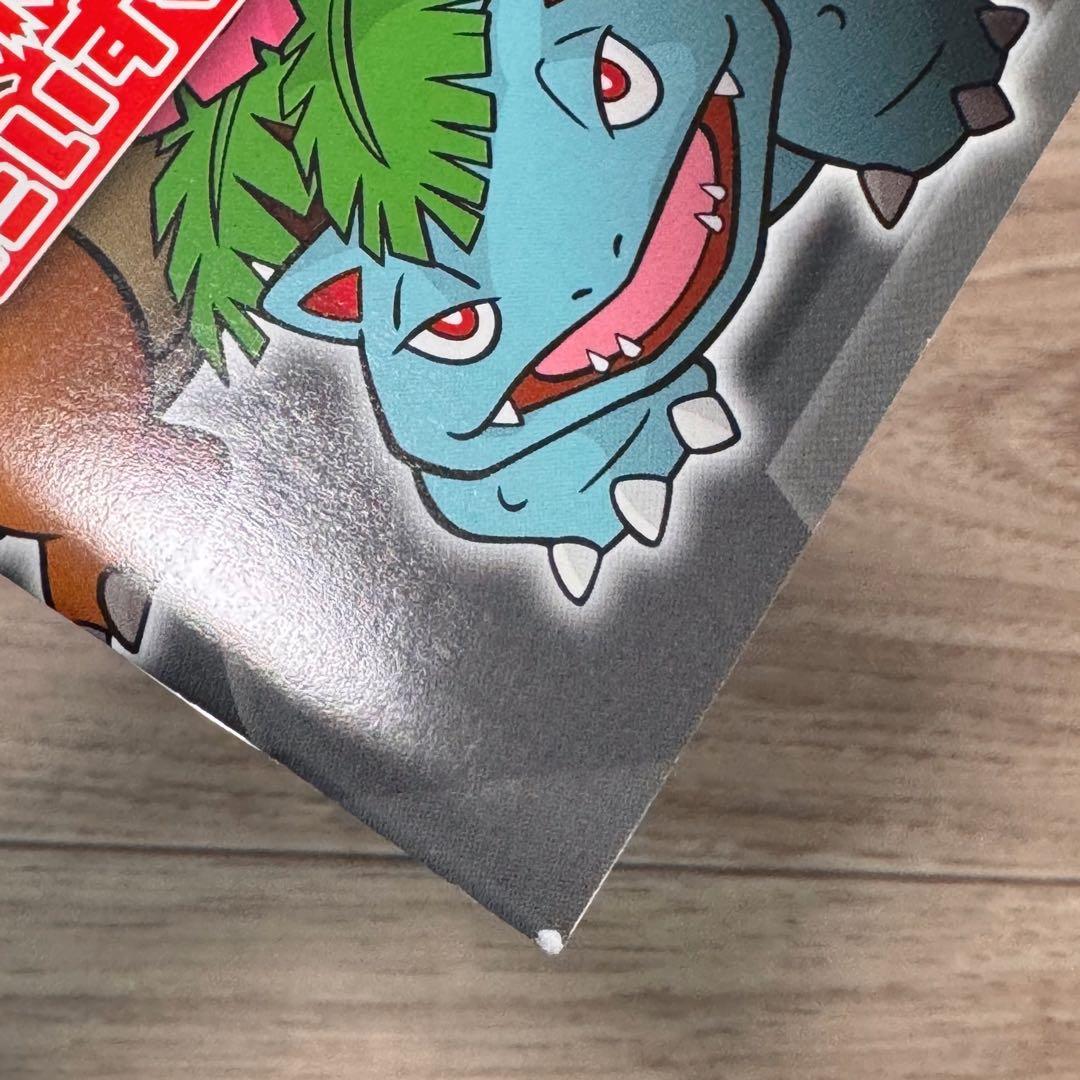 ポケカ ポケモンカード ファンクラブ メンバーズカード だいすきクラブおまけ付