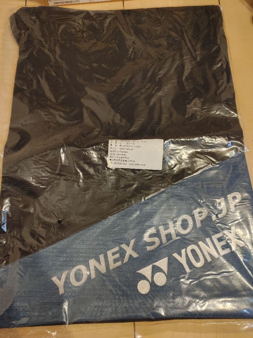 YONEX パワークッション65z va