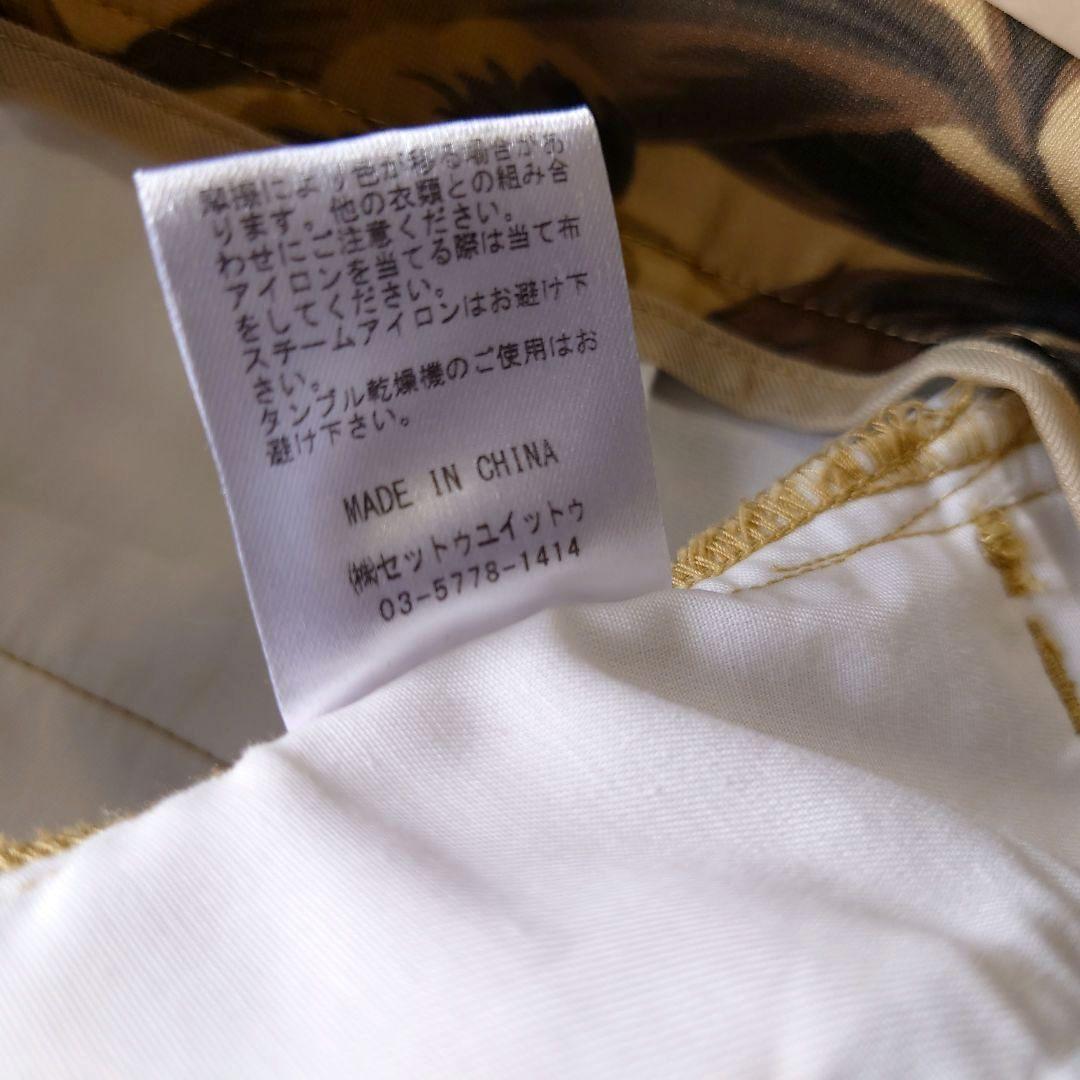 極美品 ADMIRAL GOLF ボタニカル柄 ストレッチパンツ