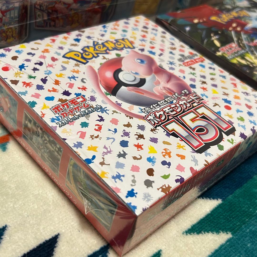 【未開封】ポケモンカード 151 etc BOXまとめ売り(シュリンク付き)