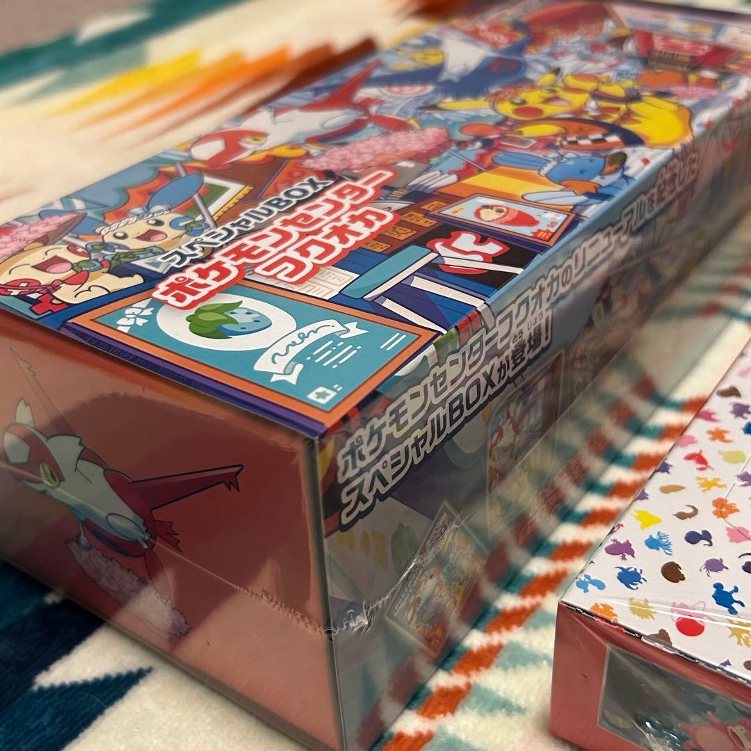 【未開封】ポケモンカード 151 etc BOXまとめ売り(シュリンク付き)
