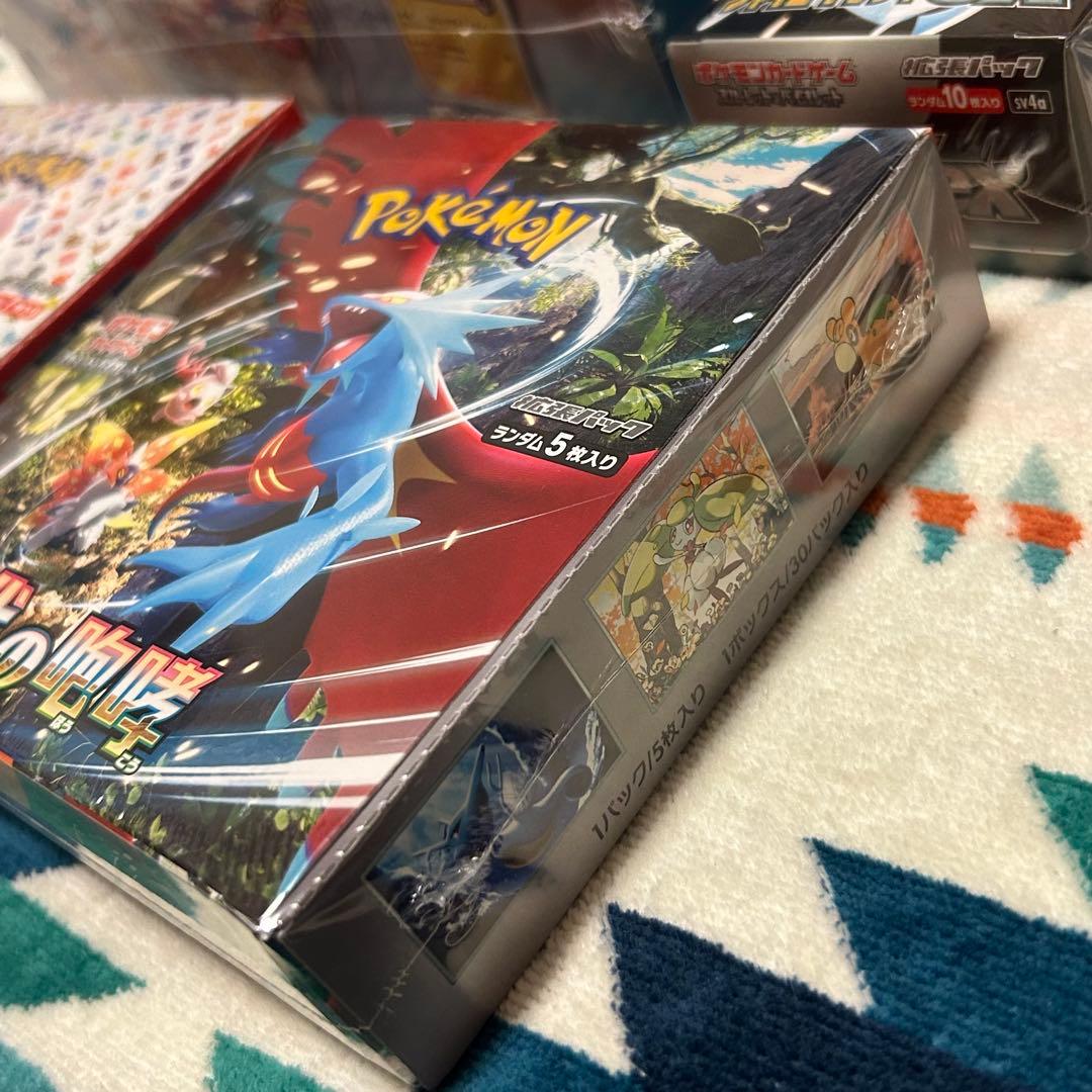 【未開封】ポケモンカード 151 etc BOXまとめ売り(シュリンク付き)