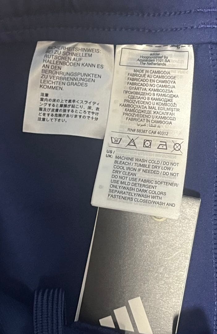 アーセナル　adidas トレーニングパンツ　トラックパンツ　ジャージ　新品