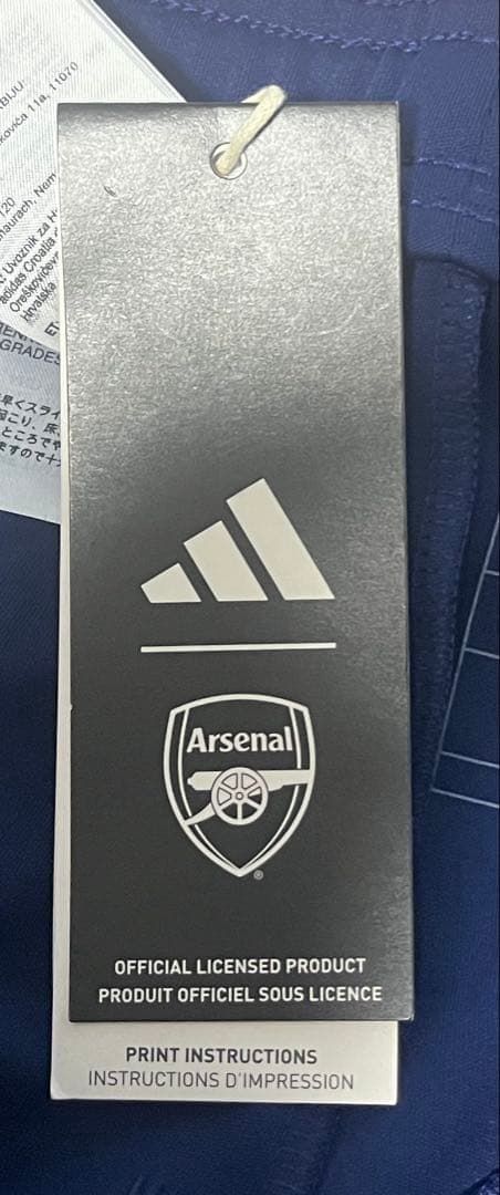 アーセナル　adidas トレーニングパンツ　トラックパンツ　ジャージ　新品