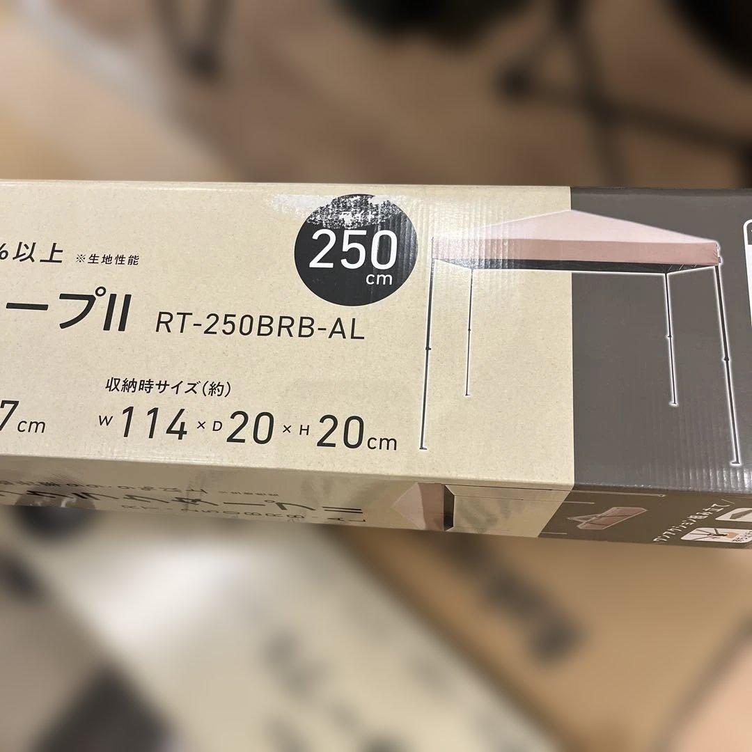 タープテント