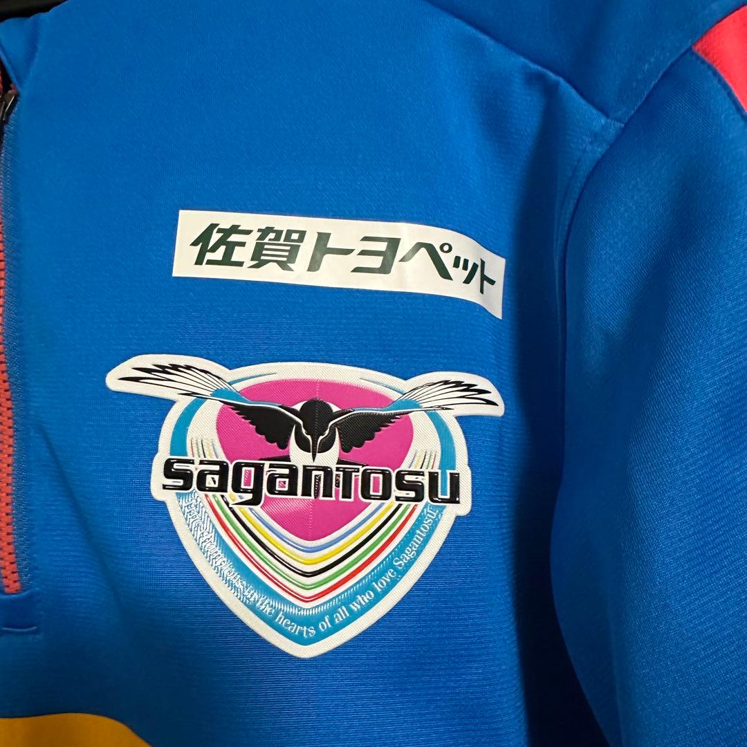 サガン鳥栖応援特価！（希少）サガン鳥栖　トレーニングジャージ　Sサイズ