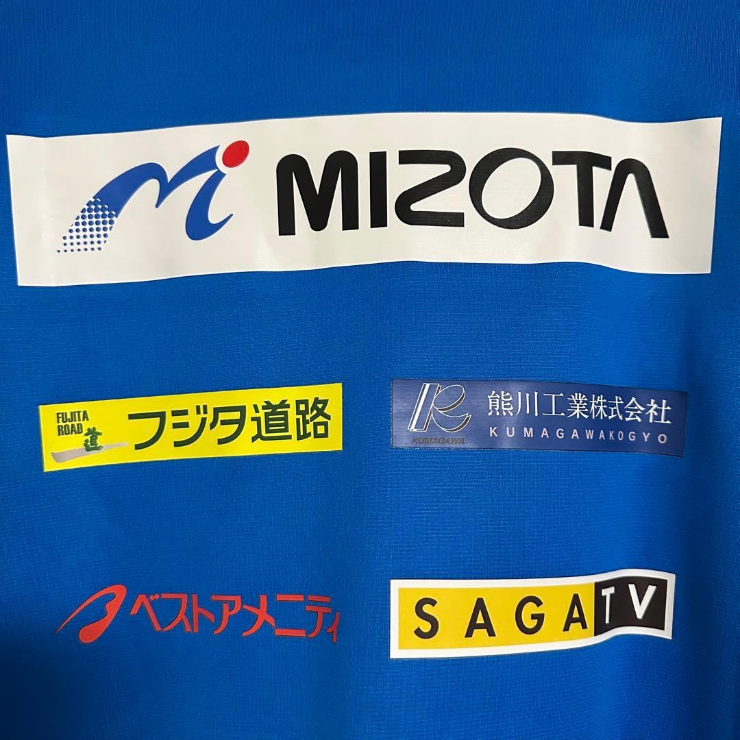 サガン鳥栖応援特価！（希少）サガン鳥栖　トレーニングジャージ　Sサイズ