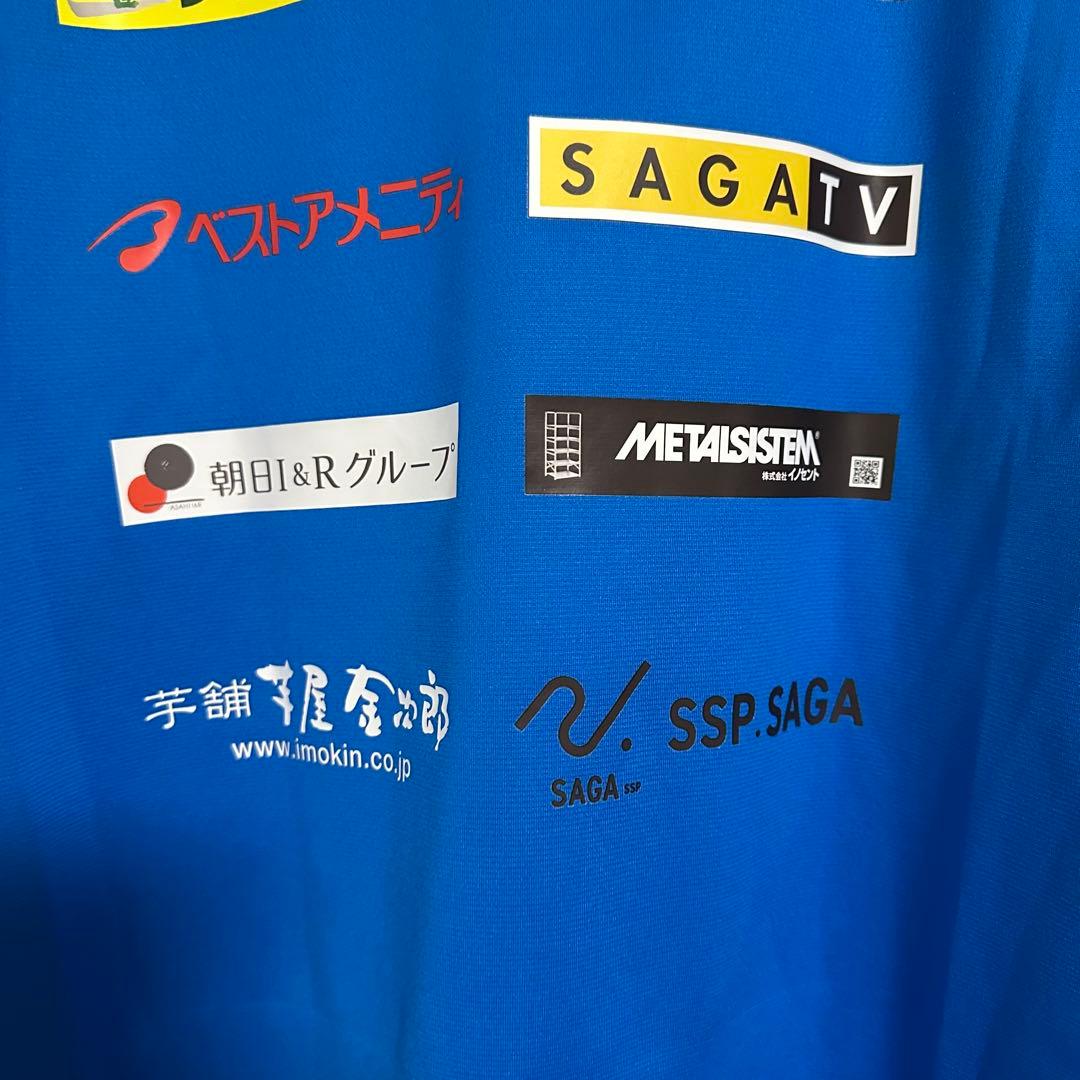 サガン鳥栖応援特価！（希少）サガン鳥栖　トレーニングジャージ　Sサイズ