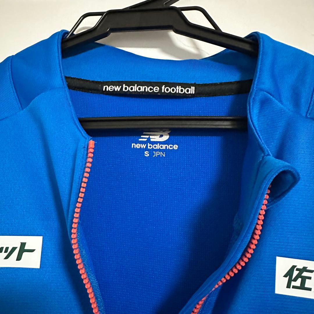 サガン鳥栖応援特価！（希少）サガン鳥栖　トレーニングジャージ　Sサイズ