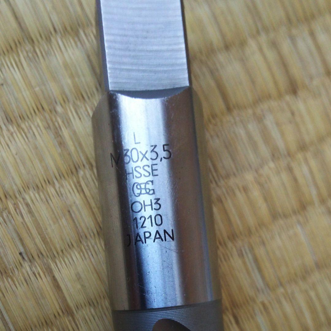 メンテナンス OSG M30x3.5 HSSE