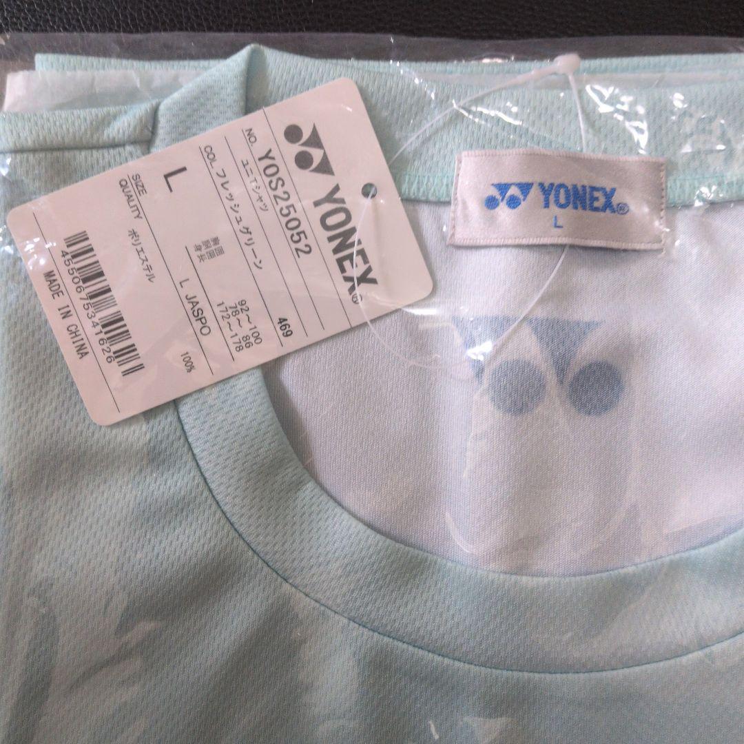 YONEX VOLTRAGE Tシャツ L 水色
