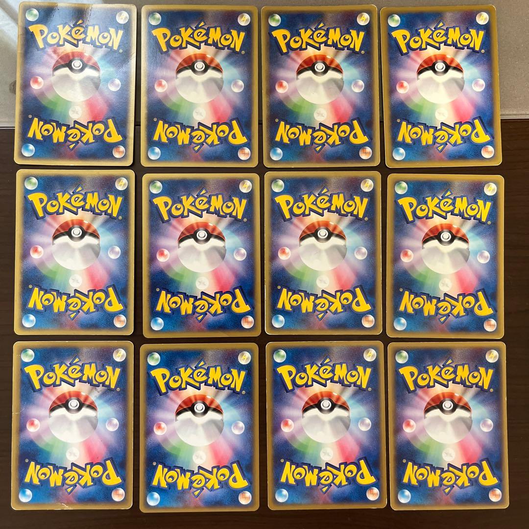 ポケモンカード　eカード １２枚