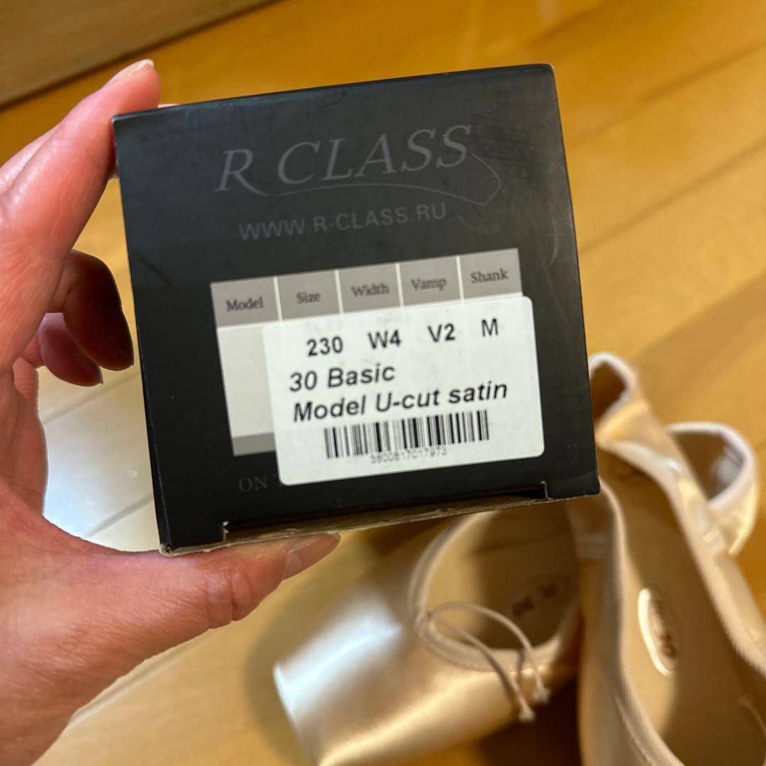 トゥシューズ　R−CLASS  RC30