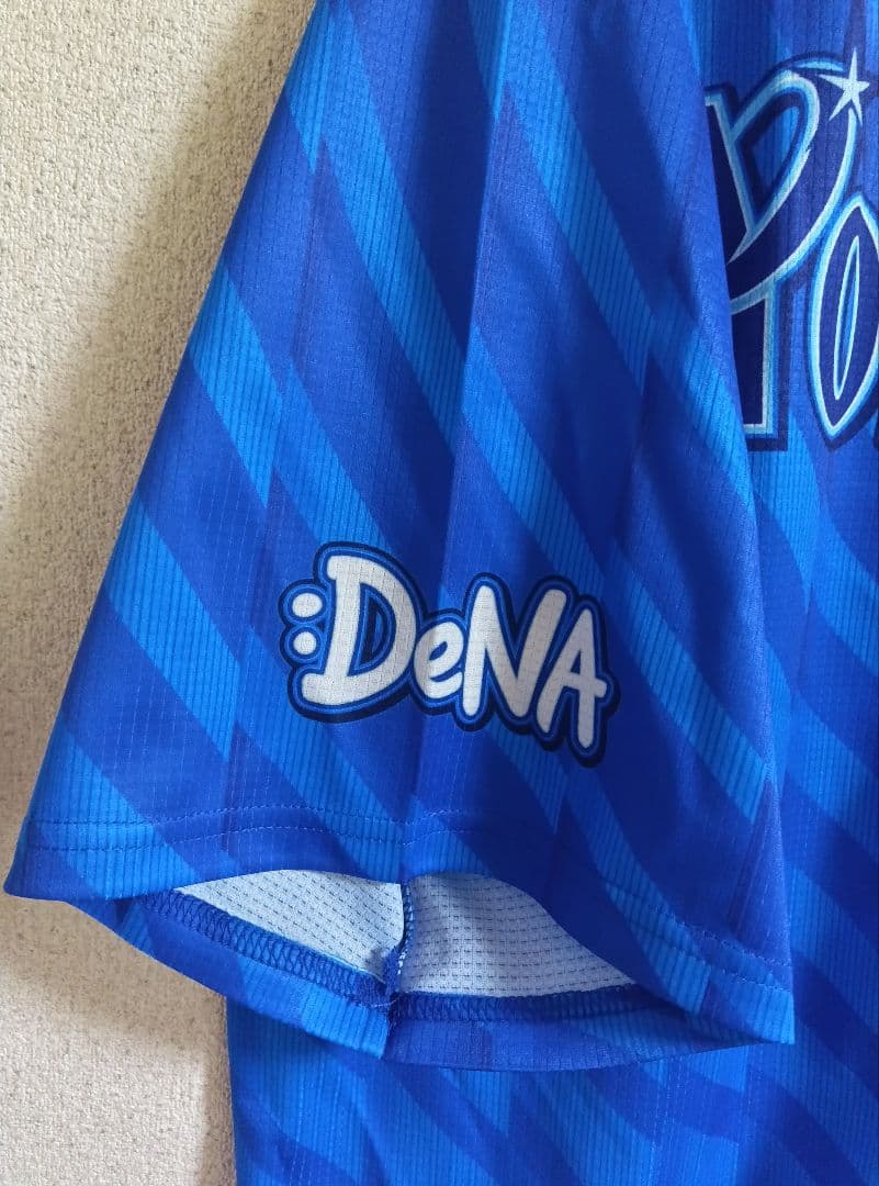 横浜DeNAベイスターズ　ビジター　ユニフォーム　背番号なし　サイズXO