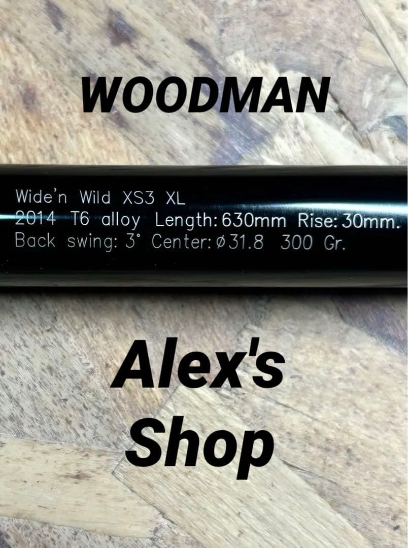 レア完売モデル新品 WOODMAN ワイドンワイルドXS3 XL ライザーバー