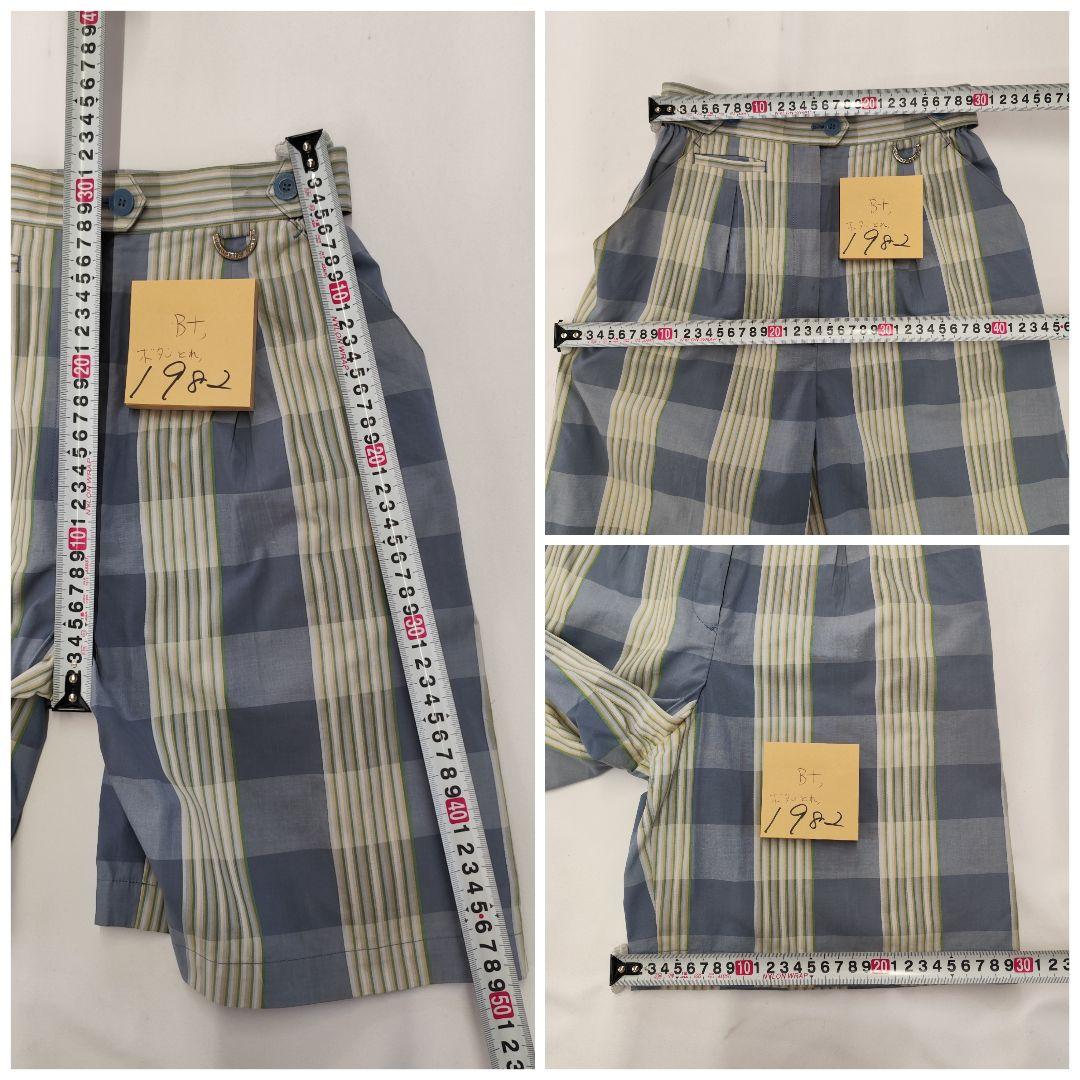 Christian Dior SPORTS チェック キュロット ショートパンツ