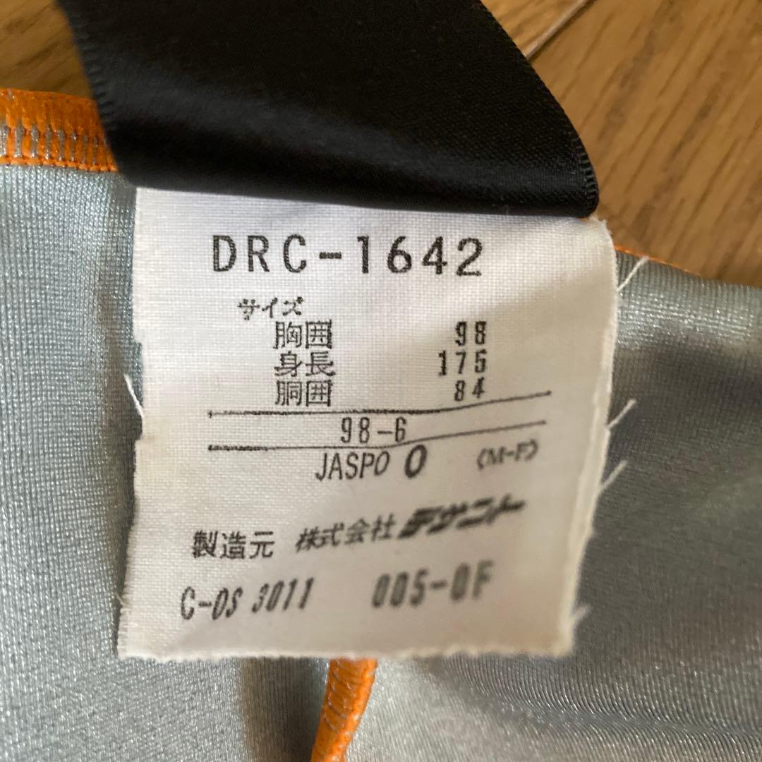 スキーレーシングスーツ