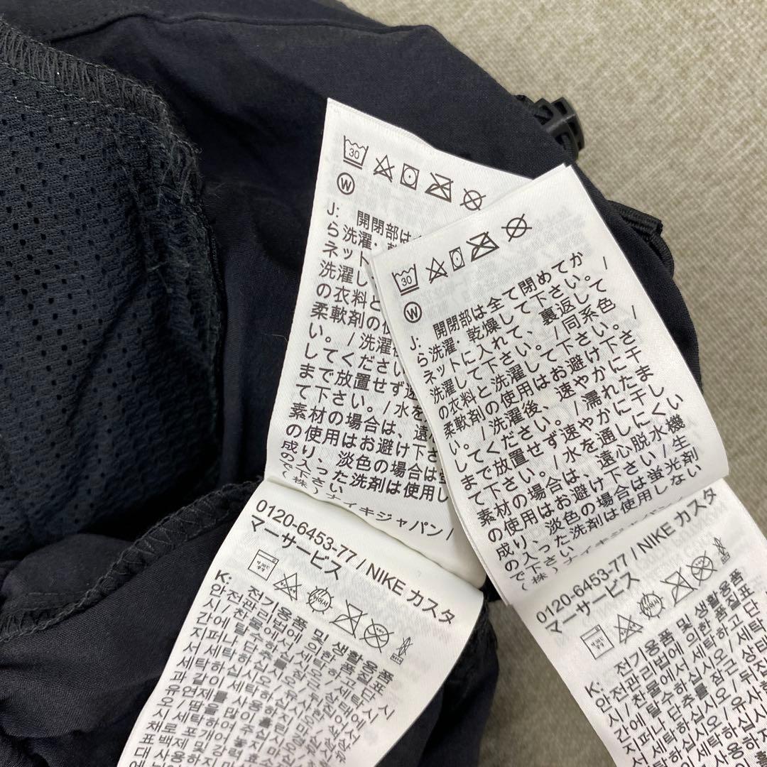 i237♪ 新品　NIKE テックウーブンジャケットセットアップ　ブラック　L