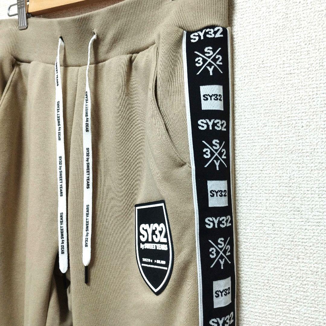 【美品】SY32 スウィートイヤーズ スウェット パーカー×パンツ　セットアップ