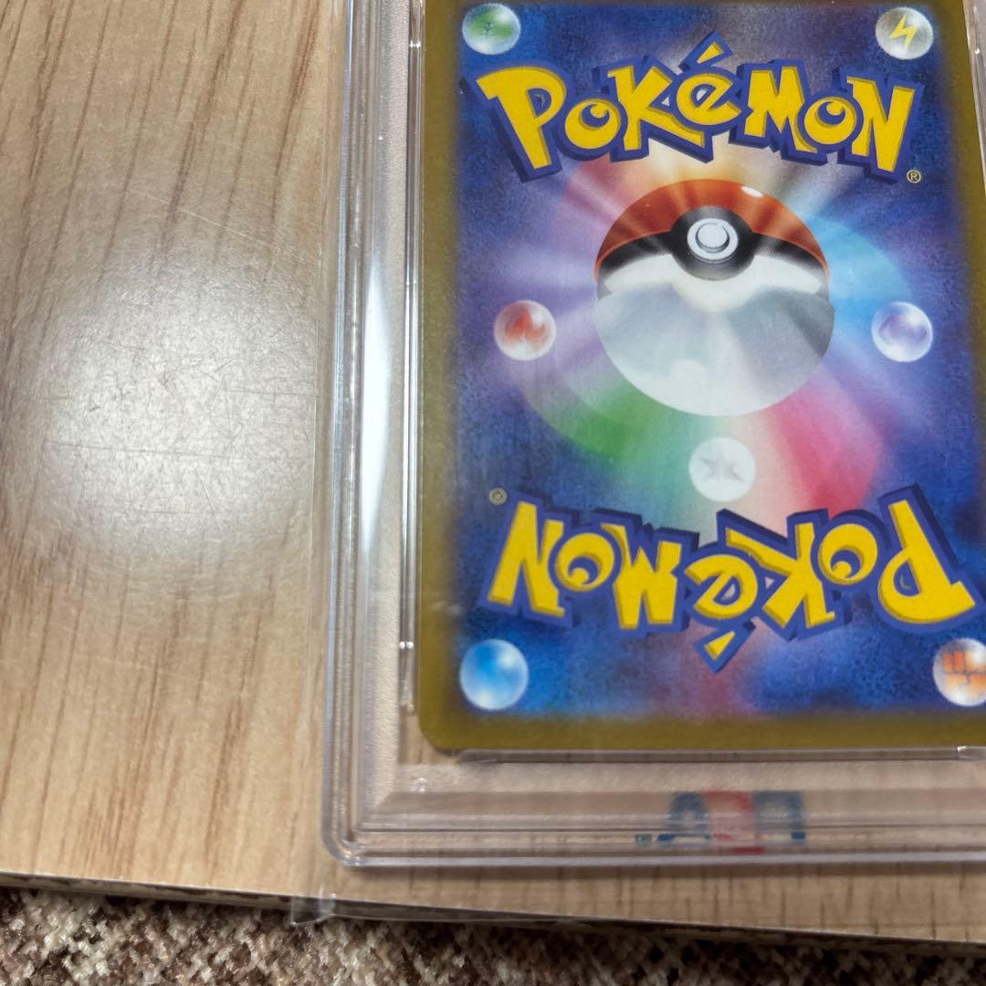 ★PSA10★ ゲッコウガ 2022 プロモ イラストレーションコンテスト