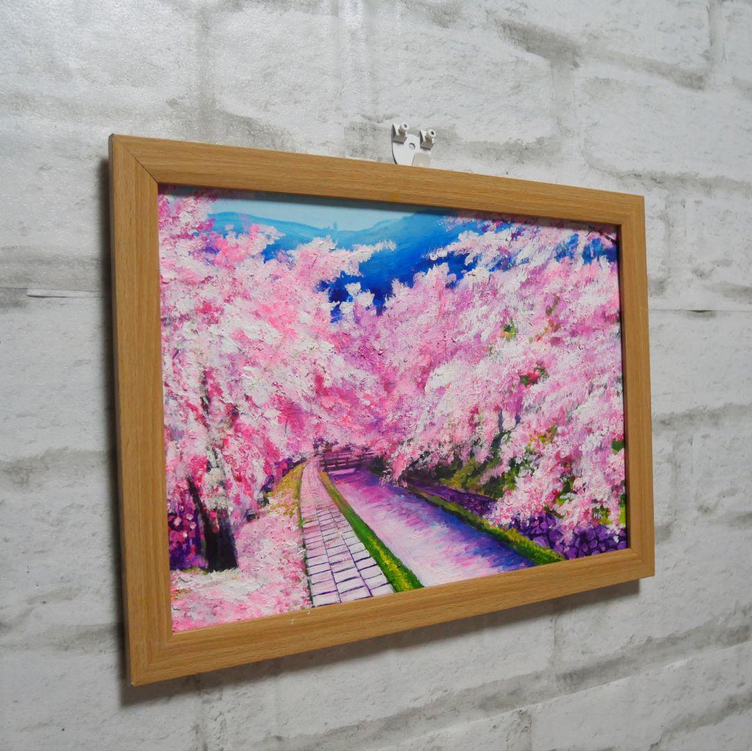 油絵 油彩 油彩画 絵画 絵【哲学の道の桜】