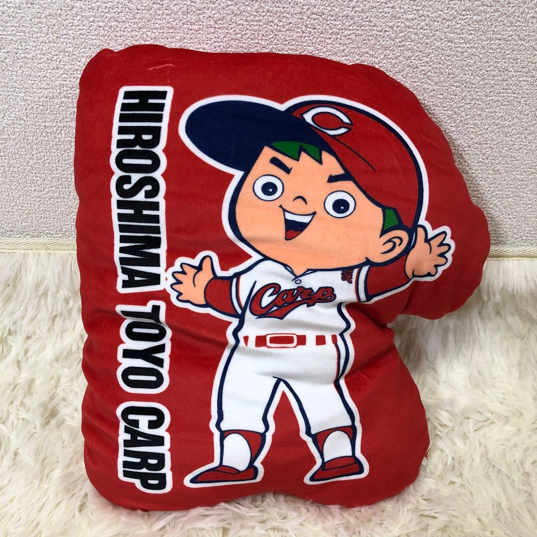 横浜ベイスターズ 広島カーブスニューヨークヤンキース　ソフトバンク中日ドラゴンズ
