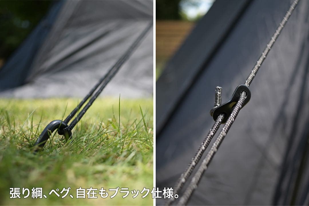 Canadian East×ogawa BLACK ファシル Facil