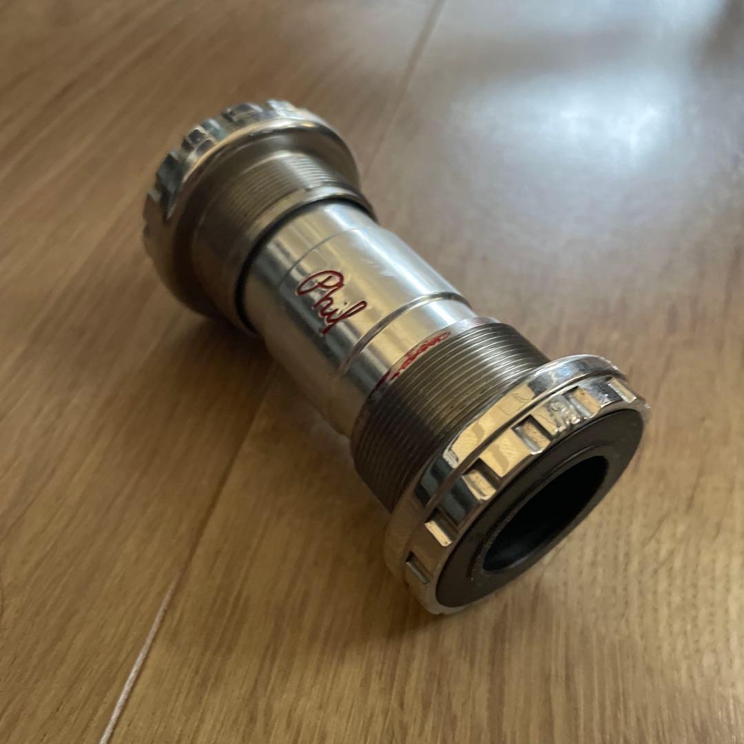 PHILWOOD BB / SRAM GXP対応 シルバー
