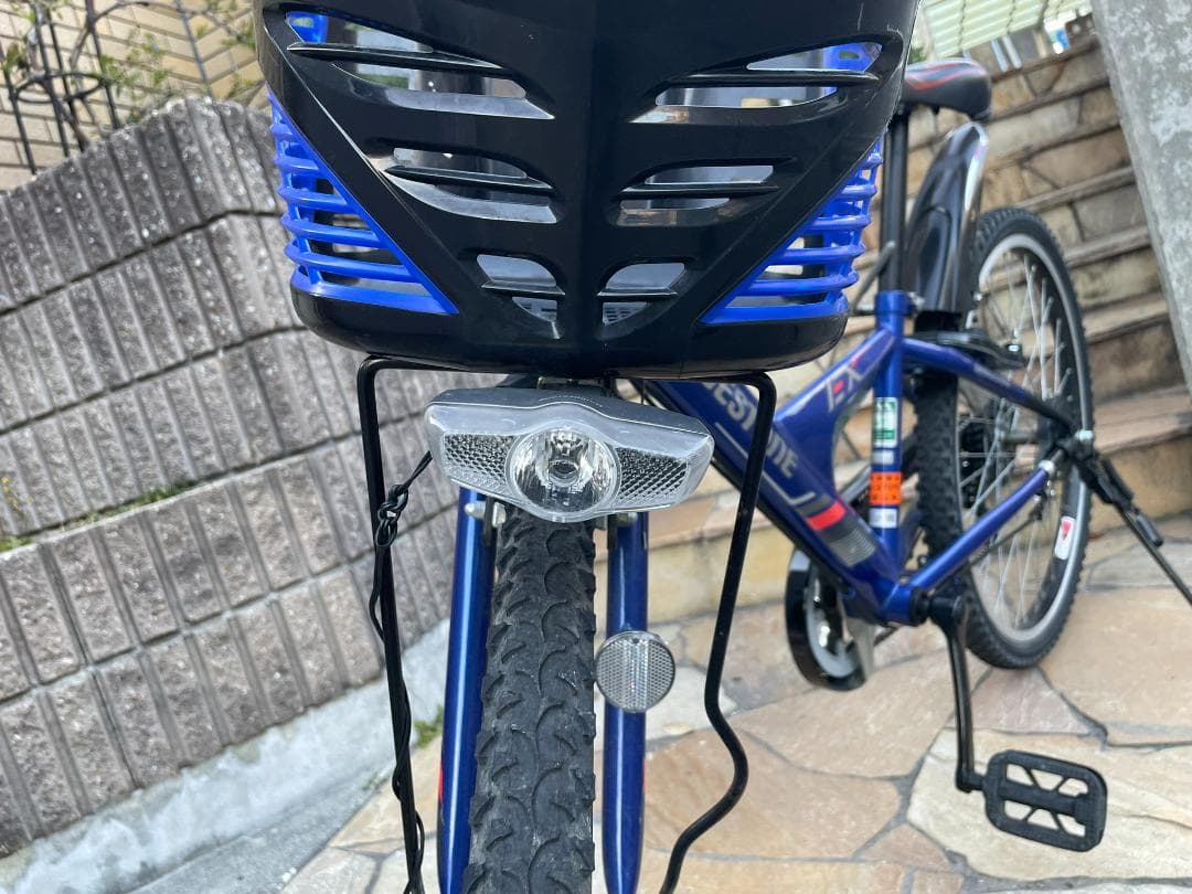 ブリヂストン 24型 子供用自転車 エクスプレス ジュニア
