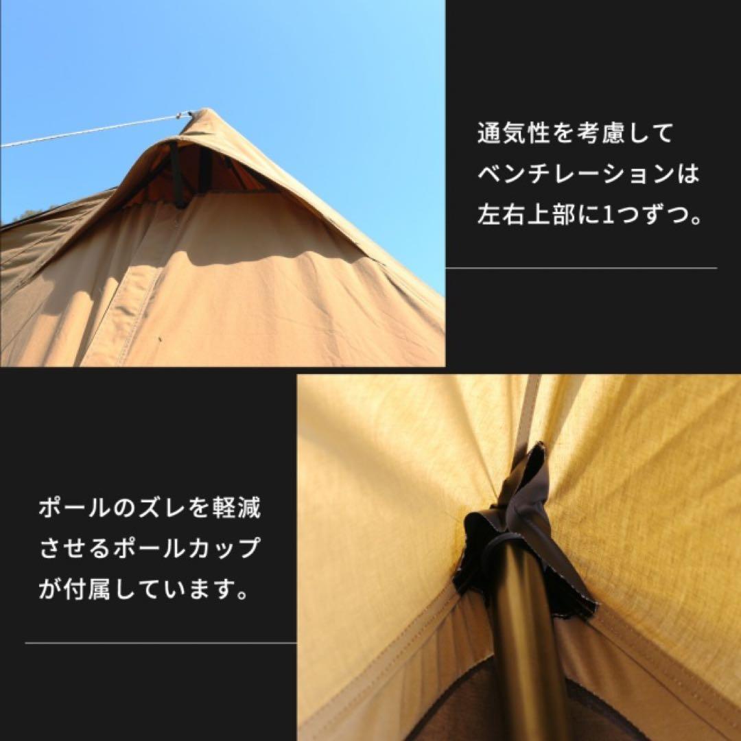 DUCKNOT ダックノット ハンティングヘキサ T/C SW SOLO ⑫
