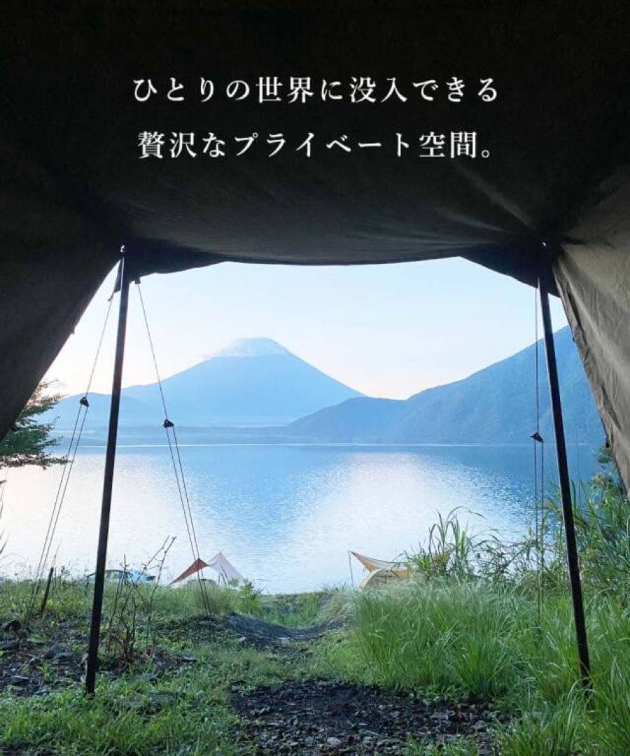 DUCKNOT ダックノット ハンティングヘキサ T/C SW SOLO ⑫