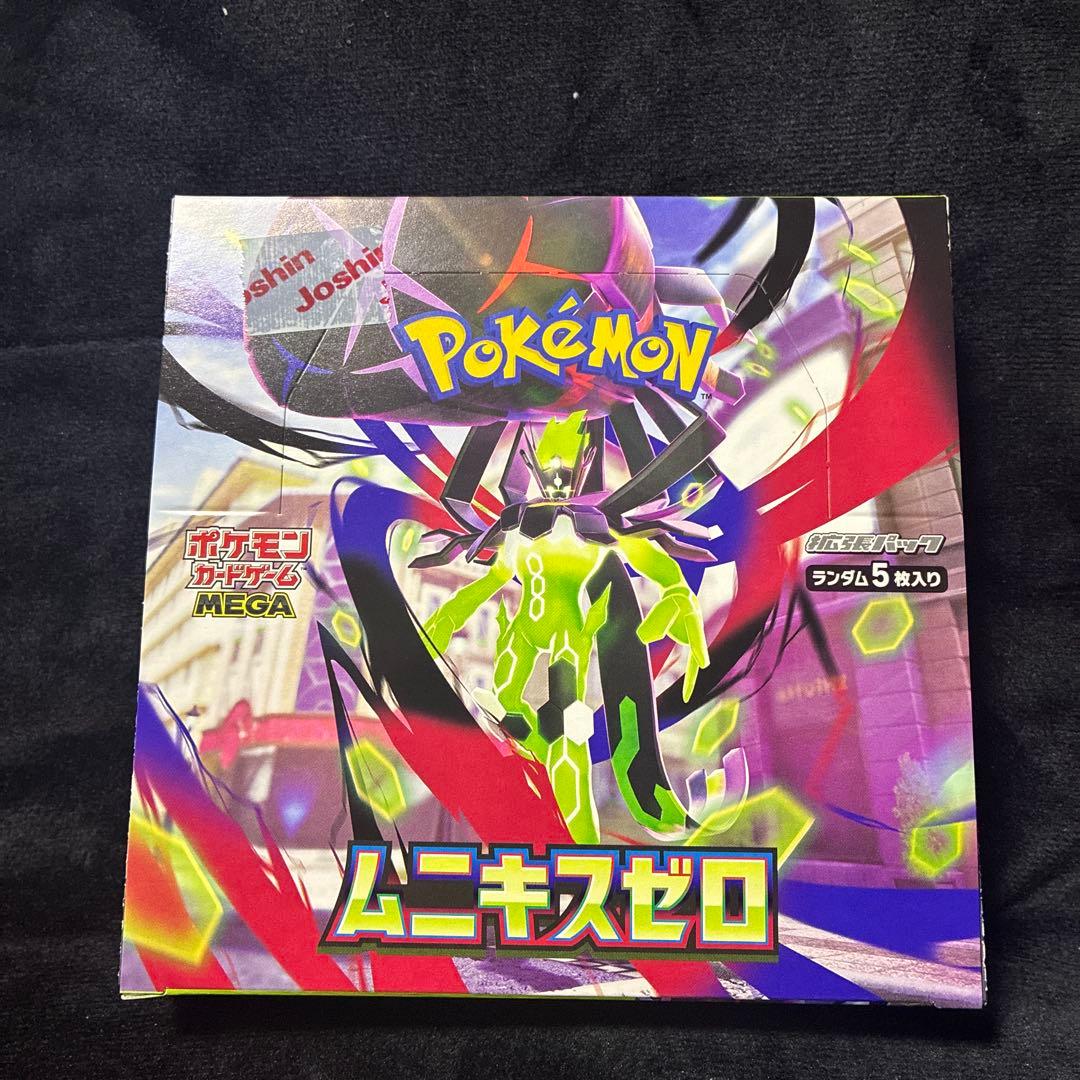 ポケモンカードゲーム ムニキスゼロ ボックス　シュリンクなし　ペリペリあり