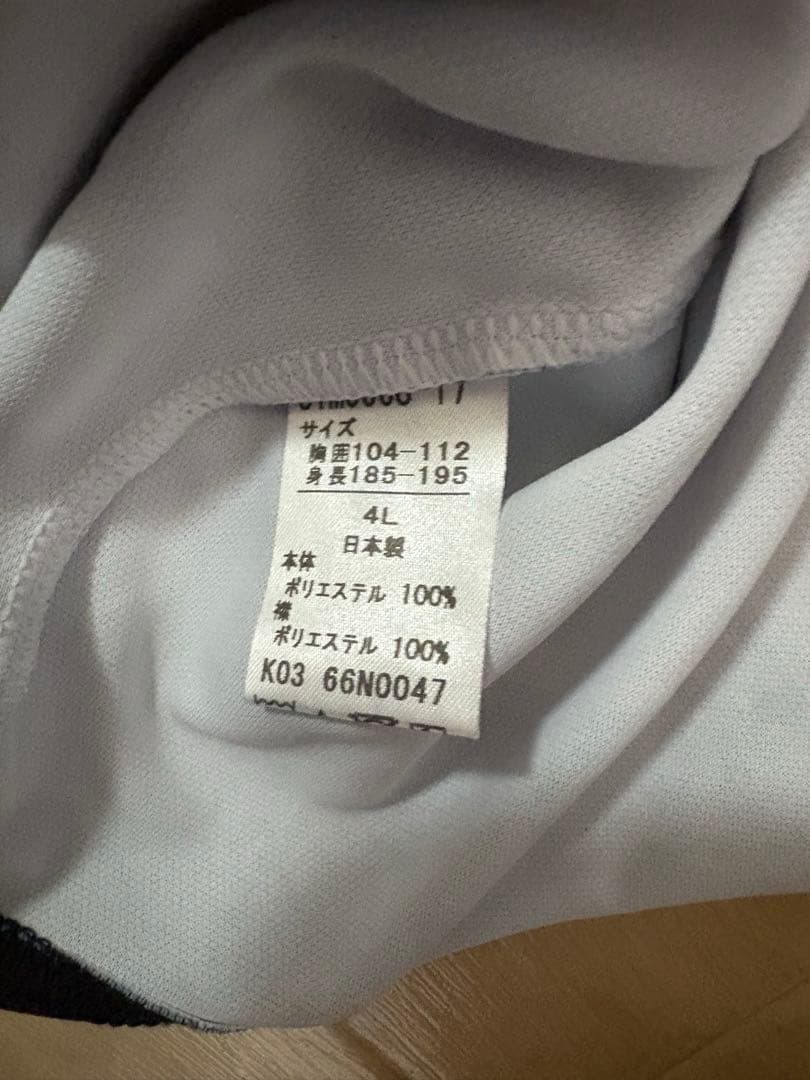 昇陽高校バレーボール部チームTシャツ