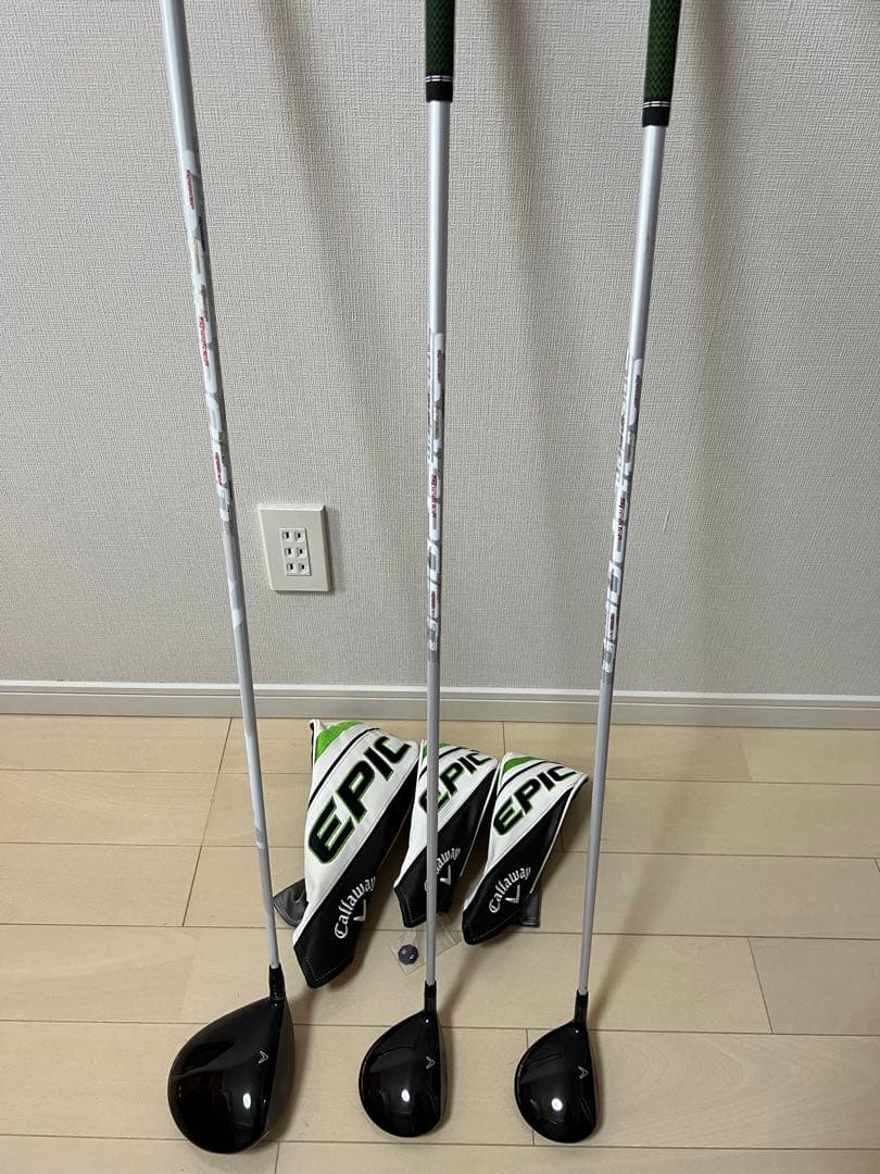 Callaway Epic Speed ドライバー・フェアウェイウッド3本セット