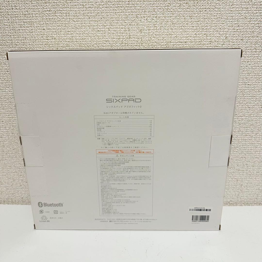SIXPAD アブズフィット2 Abs Fit2 EMS 未開封品