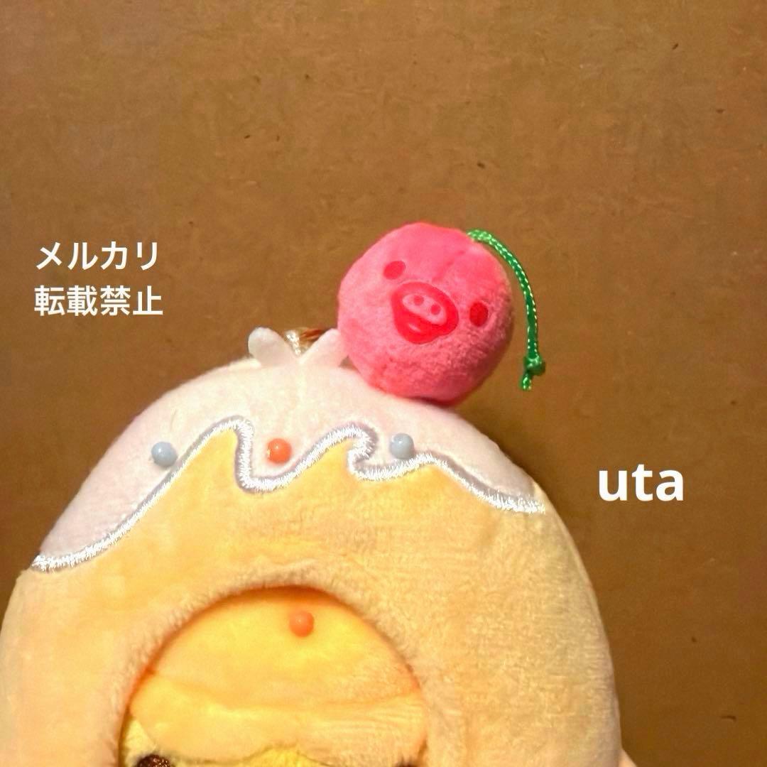 【レア・限定品】＊リラックマ　ぶらさげぬいぐるみ（キイロイトリ（アイス））1点