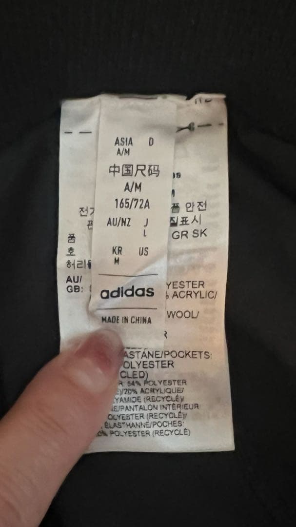 adidas チェック柄 スカートセット