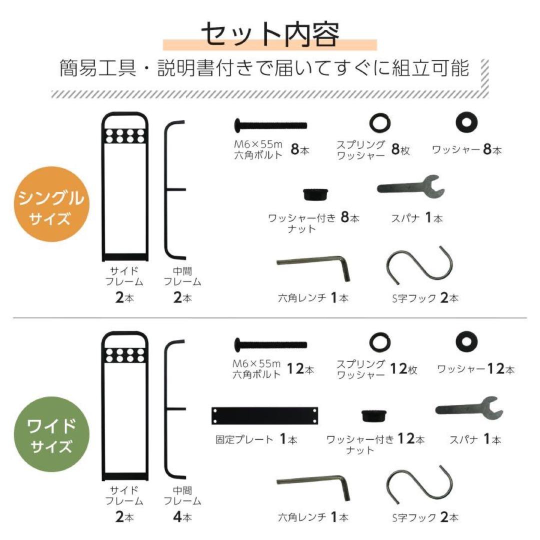 【新品】薪ラック 薪棚 薪ストッカー 通気性抜群 安定 ダブル 200cm