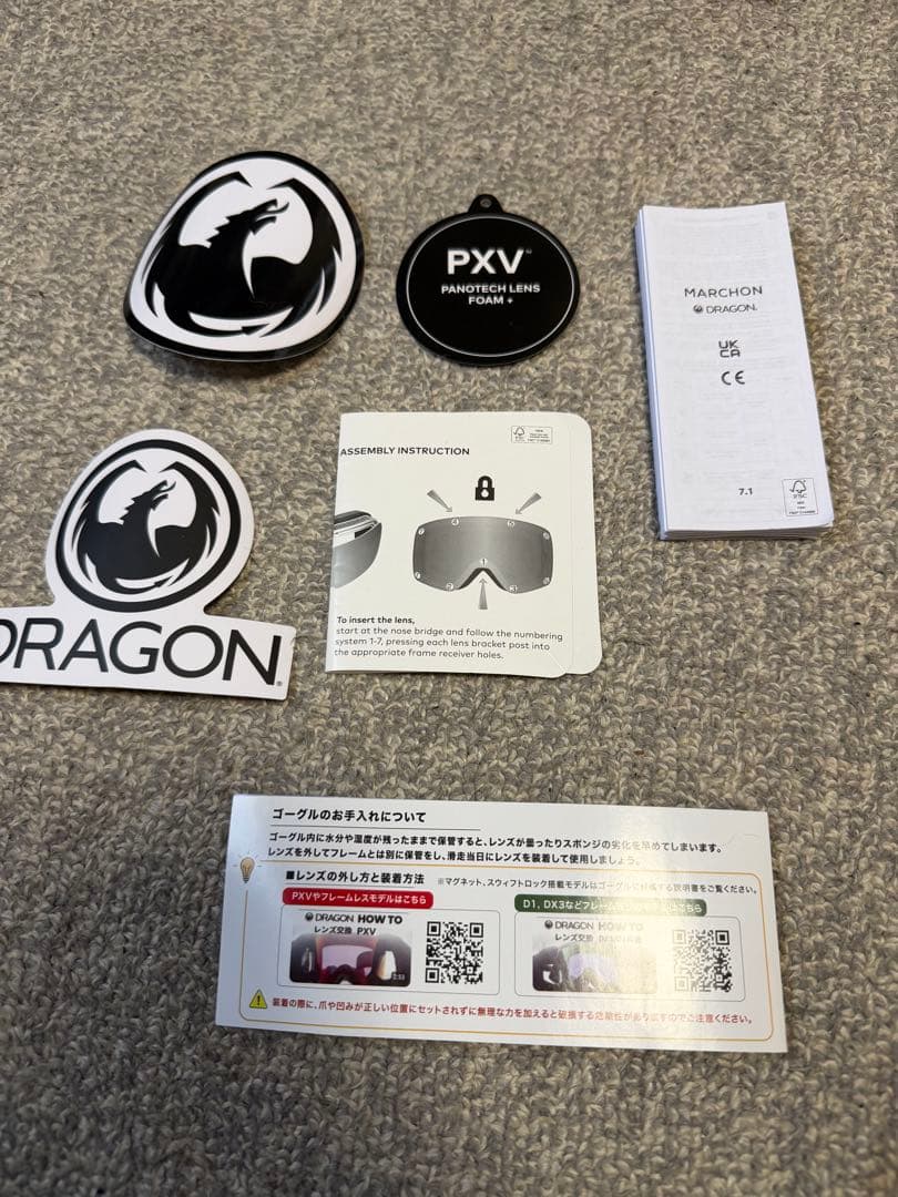 DRAGON ゴーグル PXV GOLD 25-26 付属品完備