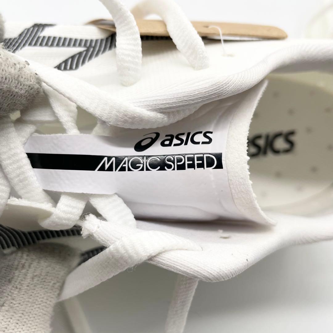 【未使用】asics MAGIC SPEED4 ランニングシューズ 28.5cm