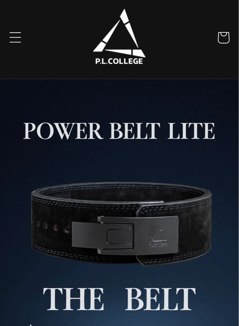 P.L.COLLEGE POWER BELT LITE Mサイズ
