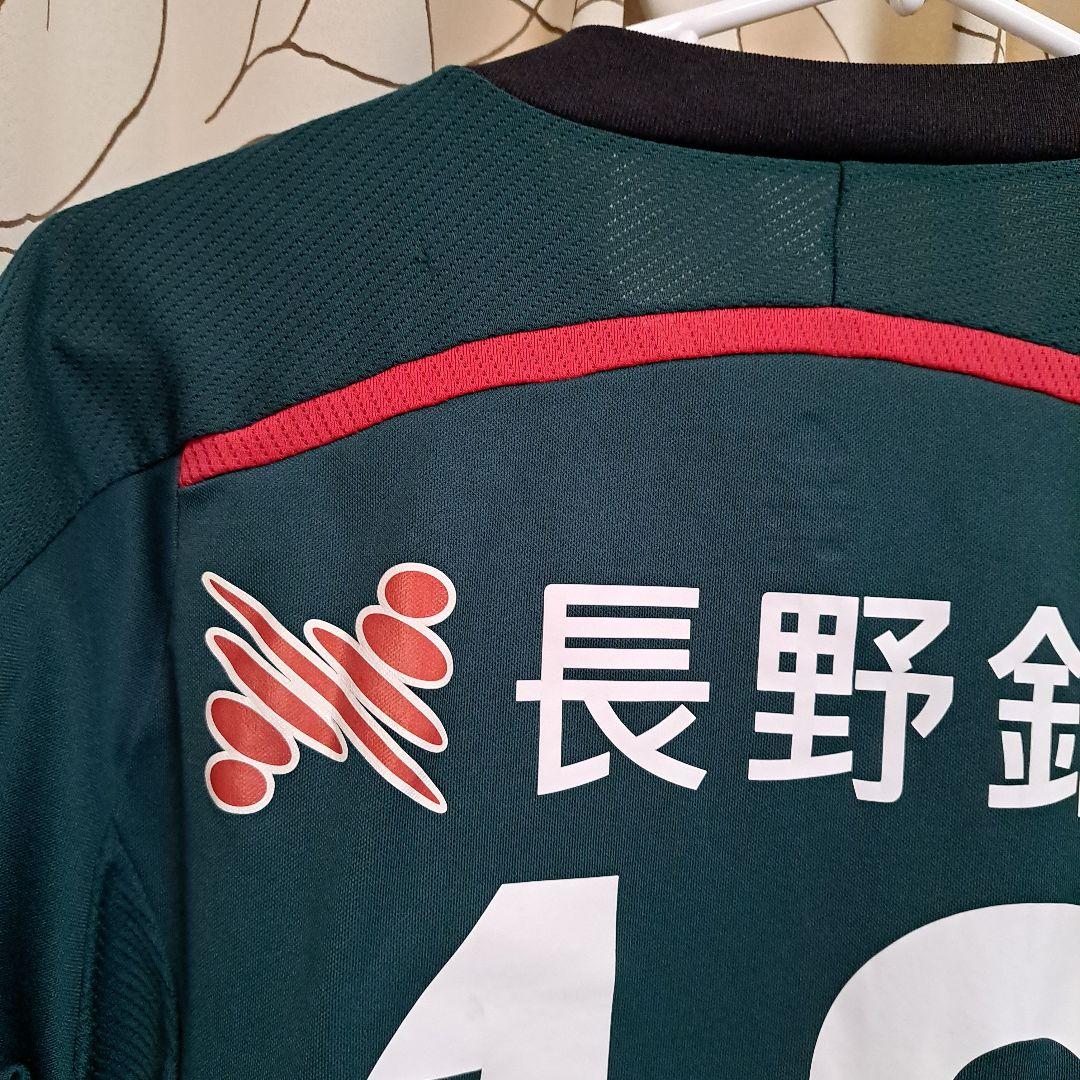 【美品】松本山雅FC　オーセンティックユニフォーム　Ｓサイズ　背番号１２