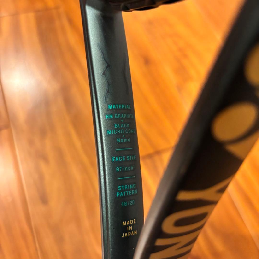 美品　日本未発売モデル　YONEX VCORE 97 PRO HD G2