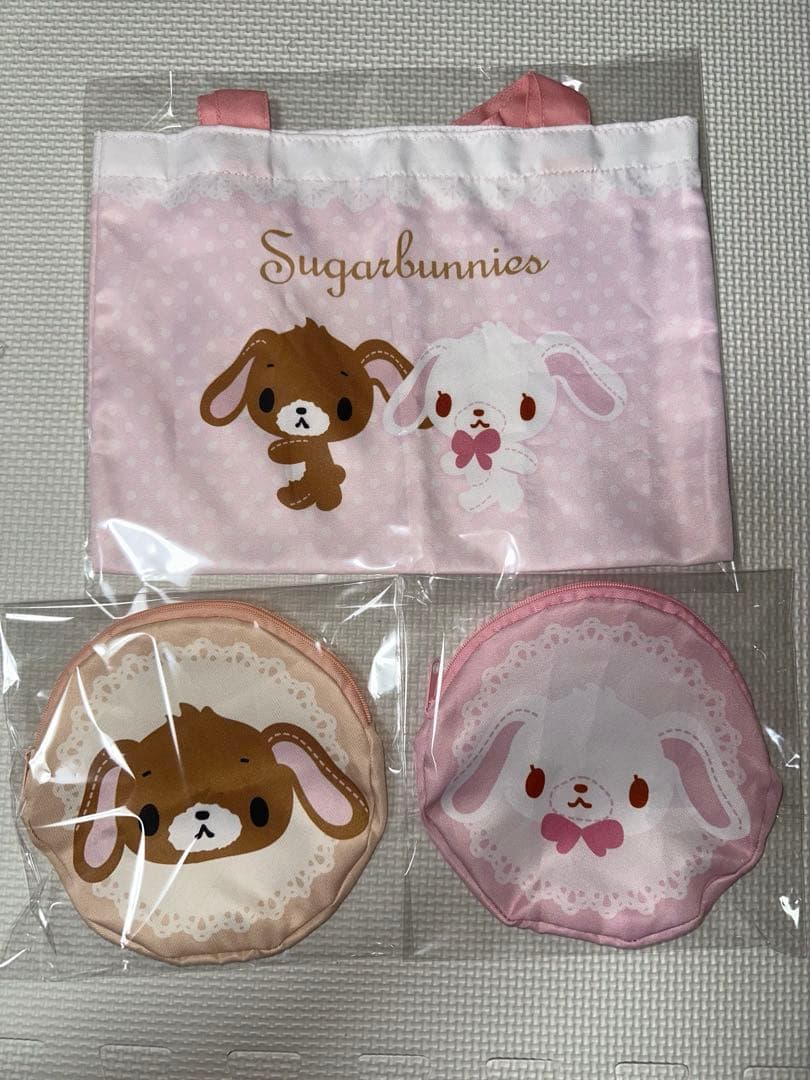 サンリオ　シュガーバニーズ　ポーチ